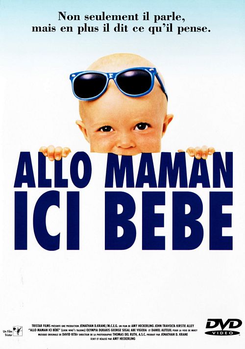 Allo maman ici bébé [DVD]