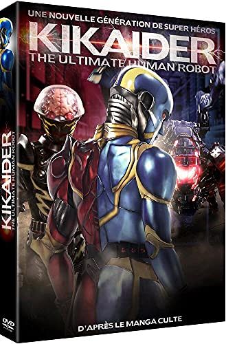 Kikaider [DVD]