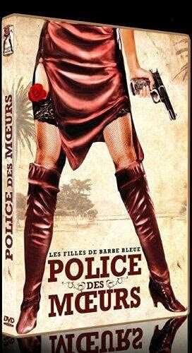 Police des moeurs [DVD]