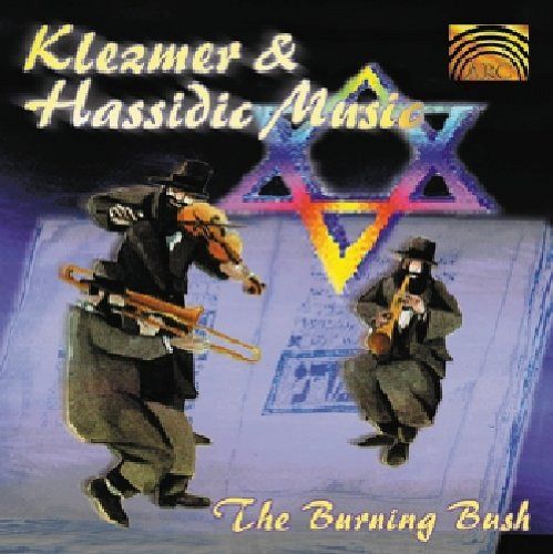 Klezmer and Hassidic Music [CD]
