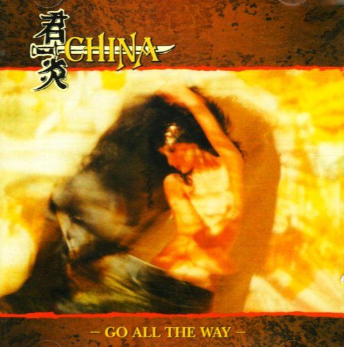 Go All the Way [CD]