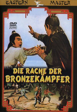 Die Rache der Bronzekämpfer [DVD]