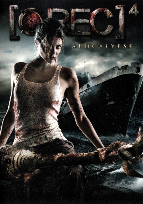 REC 4 - Apocalypse [DVD]