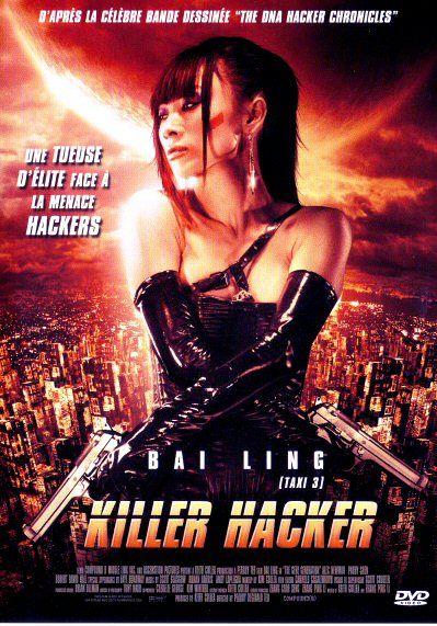 Killer Hacker [DVD]