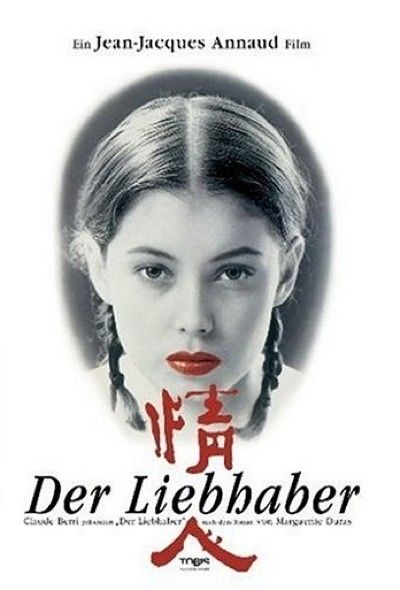 Der Liebhaber [DVD]