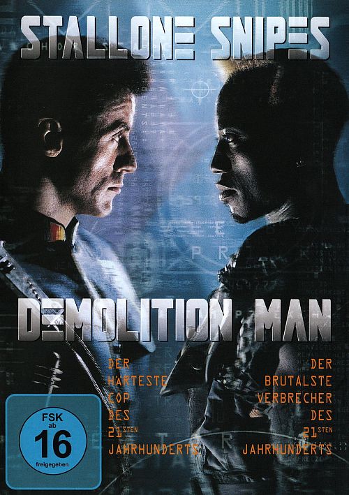 Demolition Man [DVD]