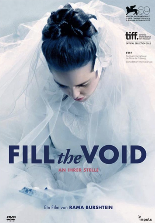 An ihrer Stelle - Fill the Void [DVD]