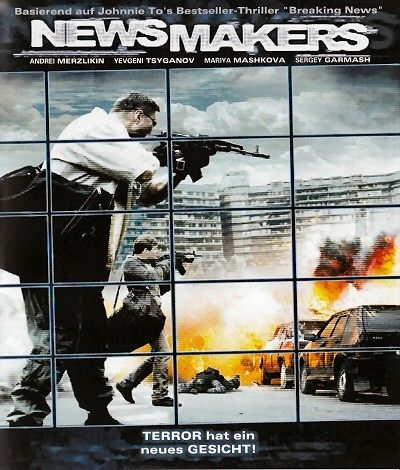 Newsmakers - Terror hat ein neues Gesicht! [Blu-ray]