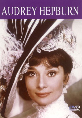 Audrey Hepburn [DVD]