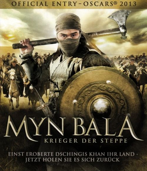 Myn Bala - Krieger der Steppe [Blu-ray]