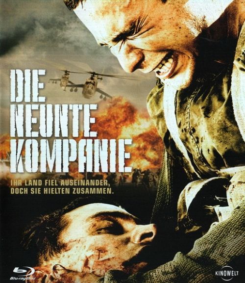 Die neunte Kompanie [Blu-ray]