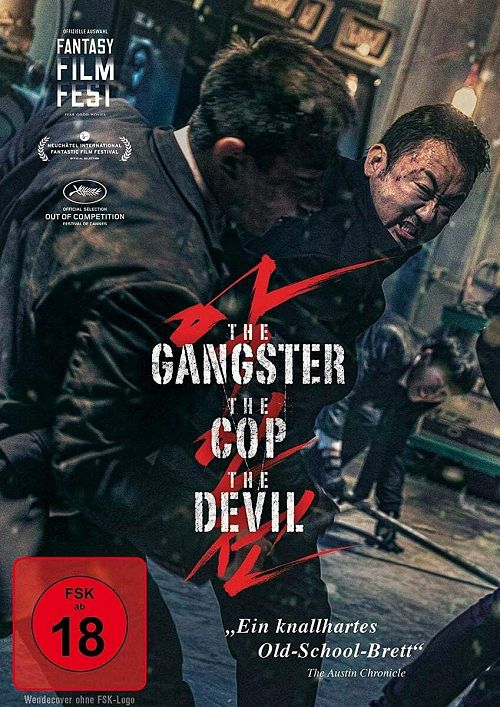 The Gangster, The Cop, The Devil [DVD]