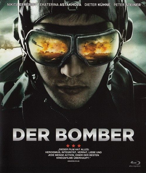 Der Bomber [Blu-ray]