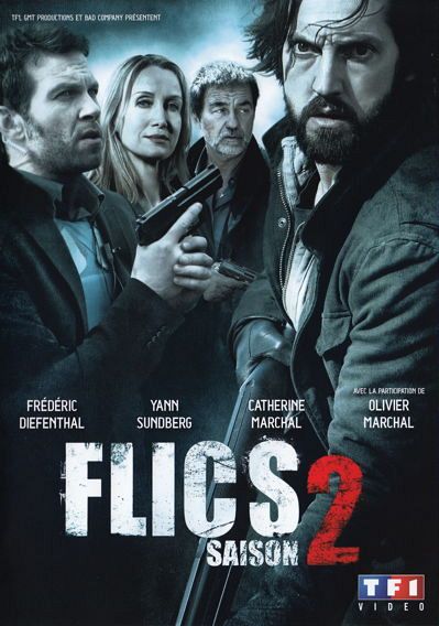 Flics 2 [DVD]
