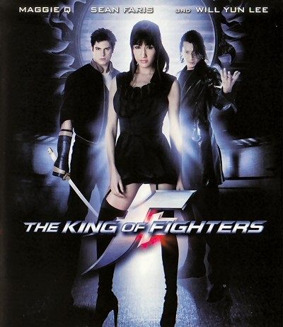 The King of Fighters [Blu-ray]