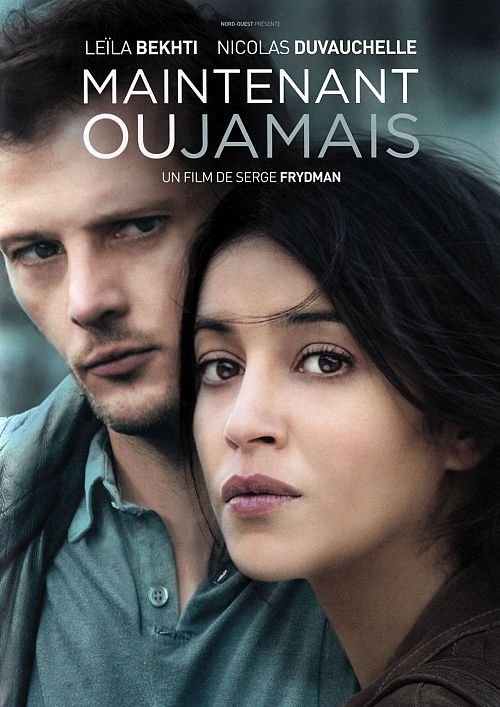 Maintenant ou jamais [DVD]