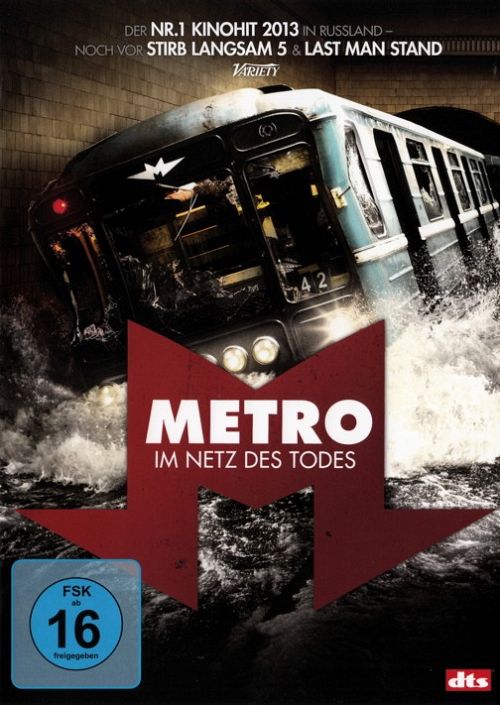 Metro - Im Netz des Todes [DVD]