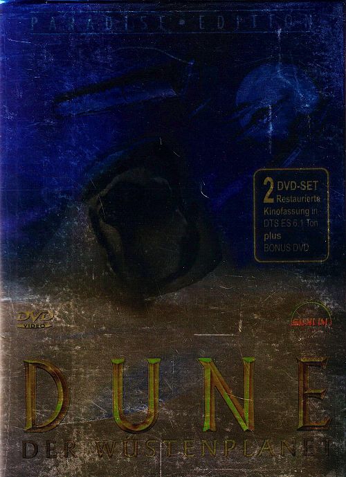 Dune - Der Wüstenplanet [DVD]