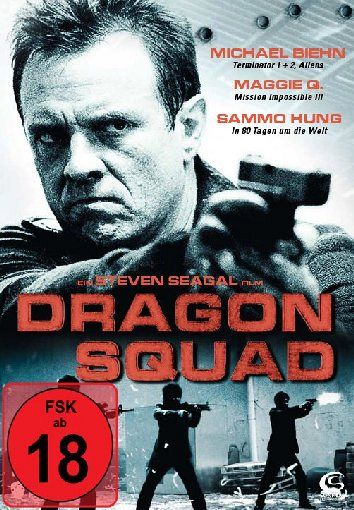 Dragon Squad [DVD]