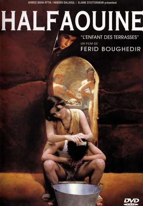 Halfaouine [DVD]