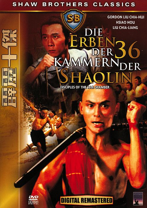 Die Erben der 36 Kammern der Shaolin [DVD]