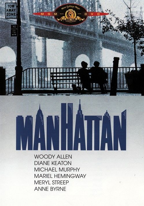 Manhattan [DVD]