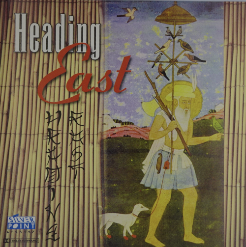 Heading East [CD]