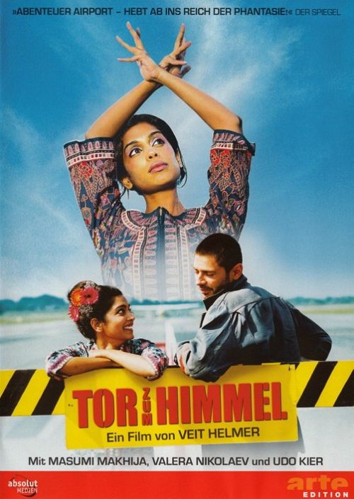 Tor zum Himmel [DVD]