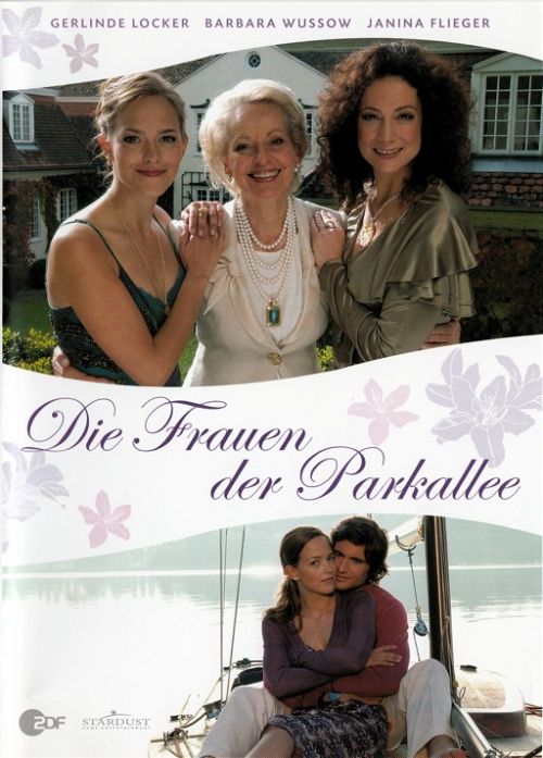 Die Frauen der Parkallee [DVD]