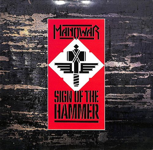 Sign Of The Hammer [Vinyl]
