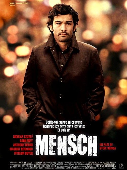Mensch [DVD]