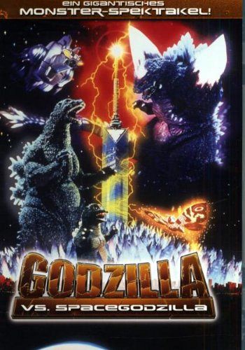 Godzilla vs. Spacegodzilla [DVD]