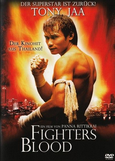 Fighters Blood [DVD]