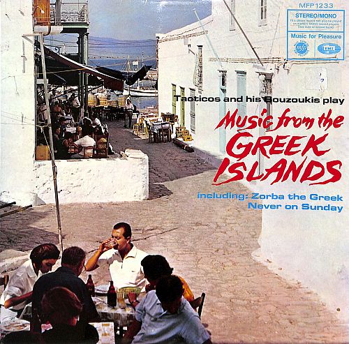 Music from the Greek Islands [Vinyl]