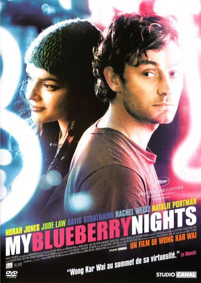 My Blueberry Nights [DVD]