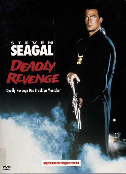 Deadly Revenge - Das Brooklyn Massaker [DVD]