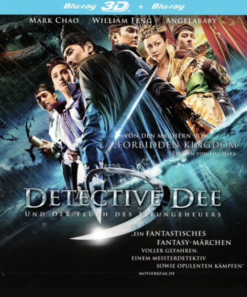 Detective Dee und der Fluch des Seeungeheuers [Blu-ray 3D]