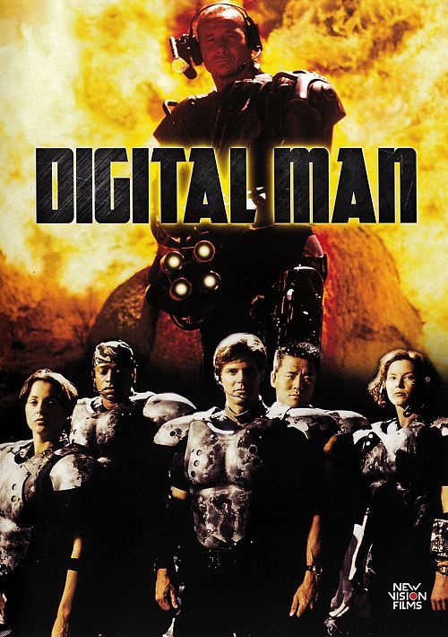 Digital Man [DVD]