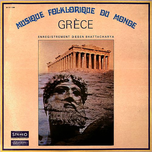 Grèce [Vinyl]