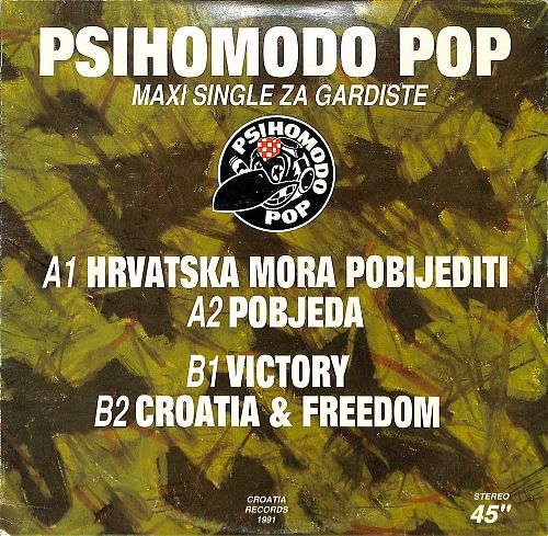 Maxi Single Za Gardiste [Vinyl]