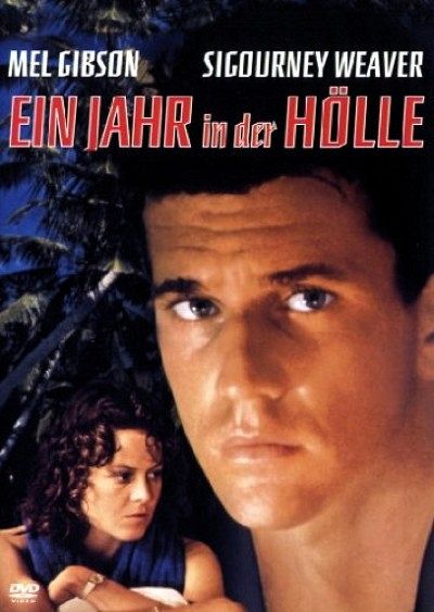 Ein Jahr in der Hölle [DVD]