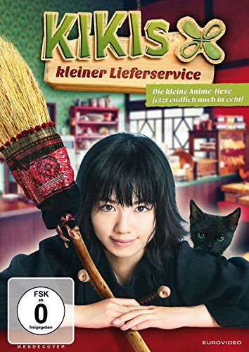 Kikis kleiner Lieferservice [DVD]