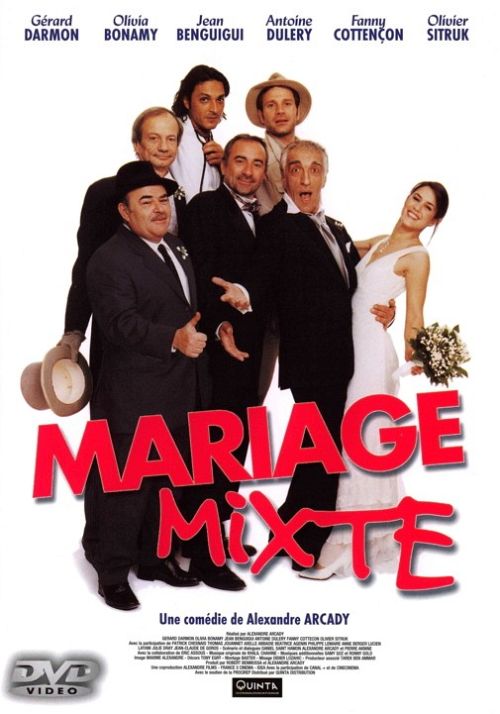Mariage mixte [DVD]