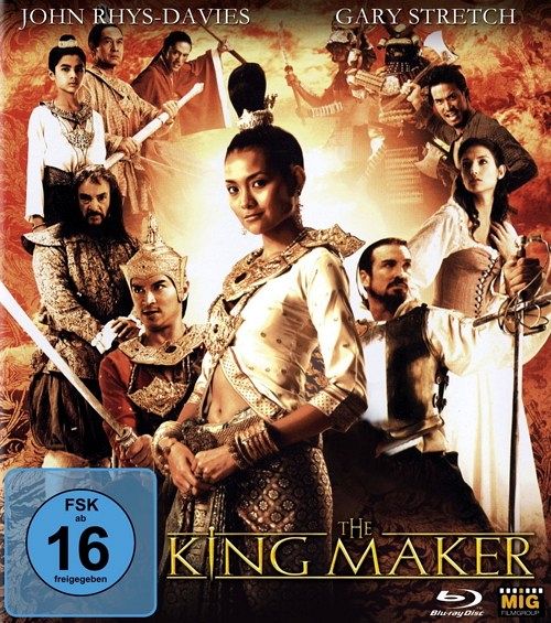 The King Maker [Blu-ray]