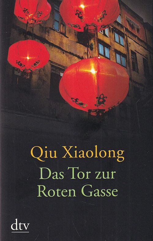 Das Tor zur Roten Gasse