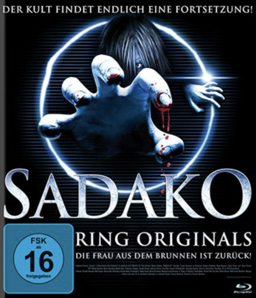 Sadako Ring Originals [Blu-ray]