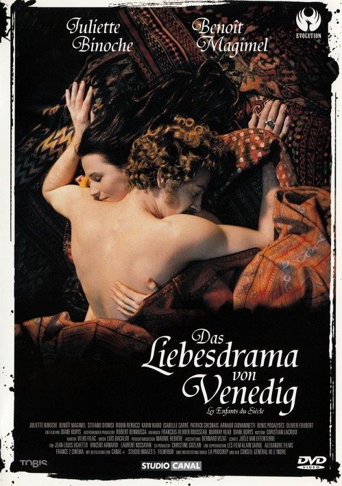 Les enfants du siècle [DVD]