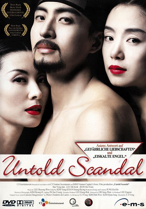 Untold Scandal [DVD]