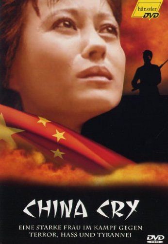 China Cry [DVD]