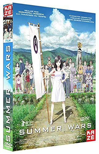 Summer Wars [DVD]